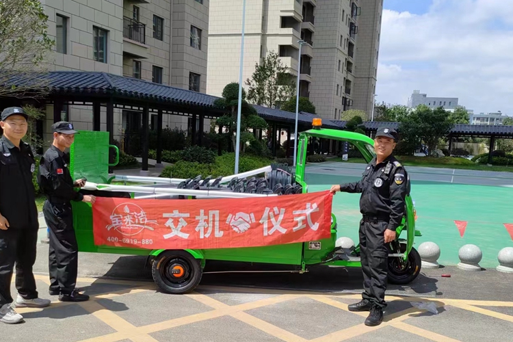 電動(dòng)尾板垃圾車物業(yè)街道垃圾清運(yùn)車 垃圾桶運(yùn)輸車 環(huán)衛(wèi)垃圾車