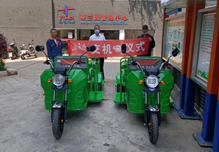 云南昆明寶來潔電動(dòng)三輪四桶垃圾桶轉(zhuǎn)運(yùn)車服務(wù)呈貢惠蘭園忠呈街道小區(qū)物業(yè)保潔