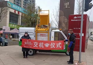 寶來潔 環(huán)衛(wèi)可上牌電動(dòng)垃圾車市政道路掛桶式三輪自裝自卸垃圾清運(yùn)保潔車