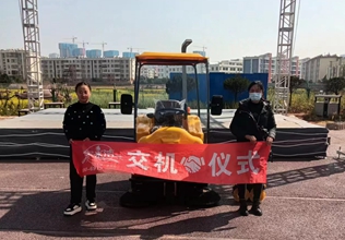 云南昆明寶來(lái)潔駕駛式電動(dòng)掃地車S2A 灑水掃地一體的小型掃地車