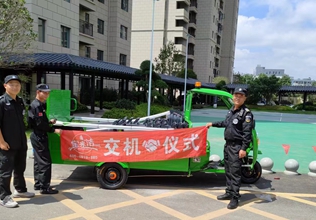 電動尾板垃圾車物業(yè)街道垃圾清運(yùn)車 垃圾桶運(yùn)輸車 環(huán)衛(wèi)垃圾車